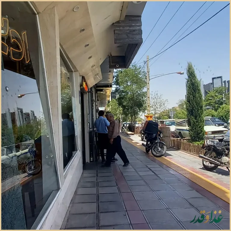 رستوران ادیب مشهد