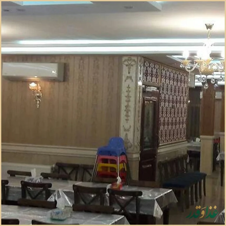 رستوران ادیب مشهد