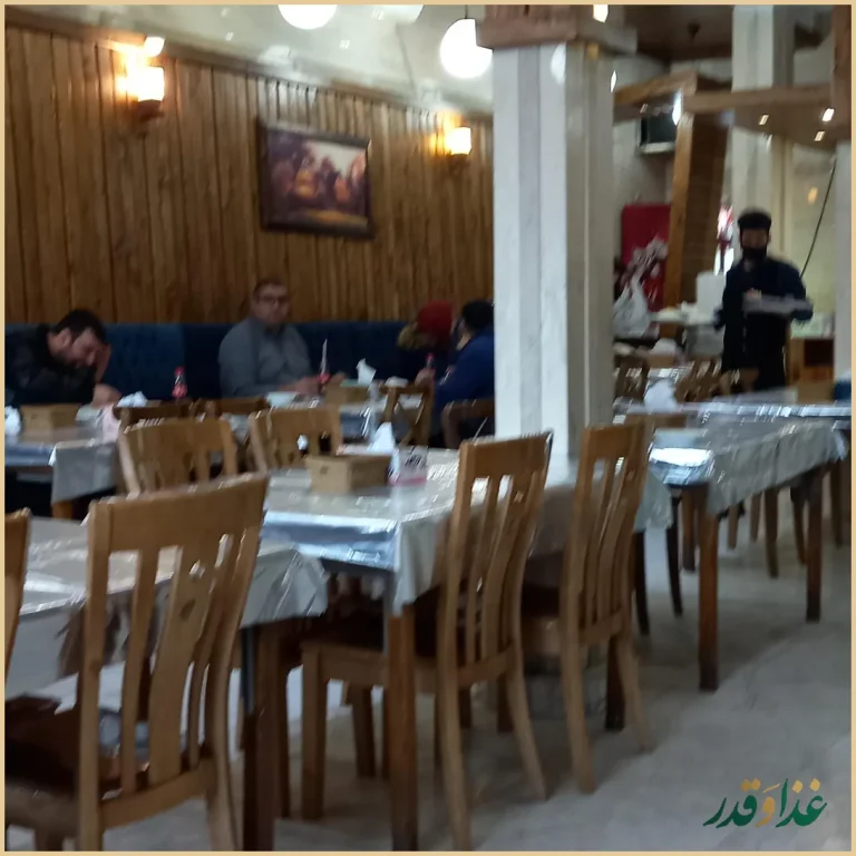 رستوران ادیب مشهد