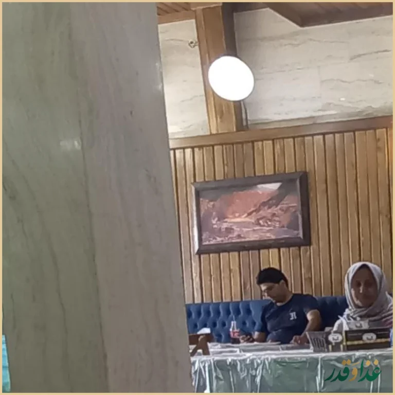 رستوران ادیب مشهد