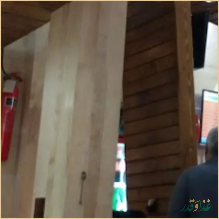 رستوران ادیب مشهد