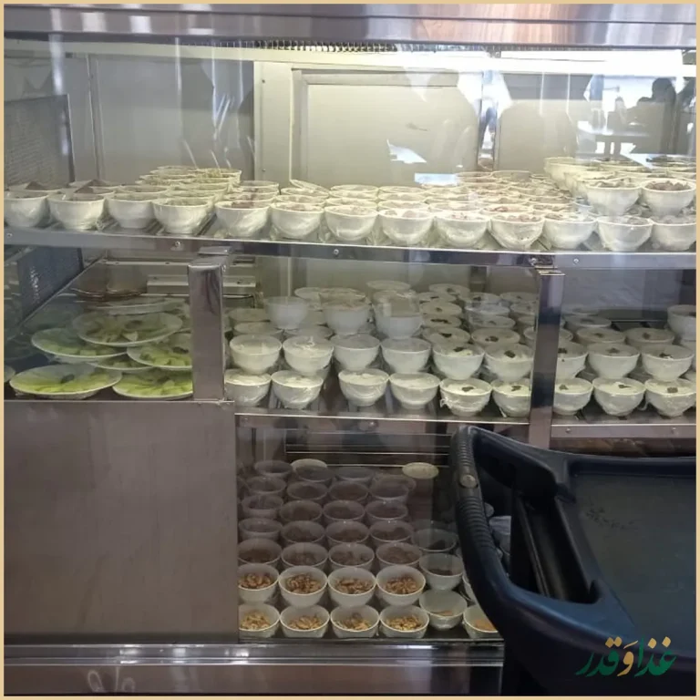 رستوران کباب مهدی