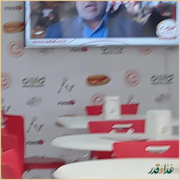 ساندویچ سرد صدف