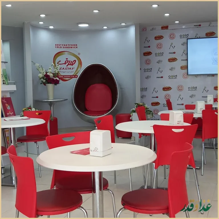 ساندویچ سرد صدف