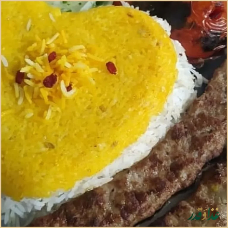 مجموعه غذایی آتریسا