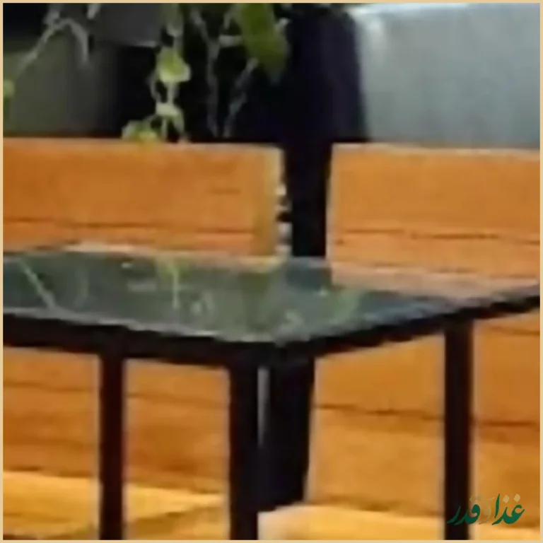 فست فود وحید