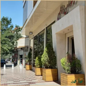 رستوران فاطمی