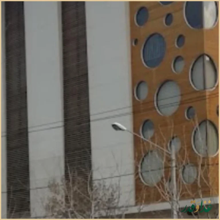 رستوران فاطمی