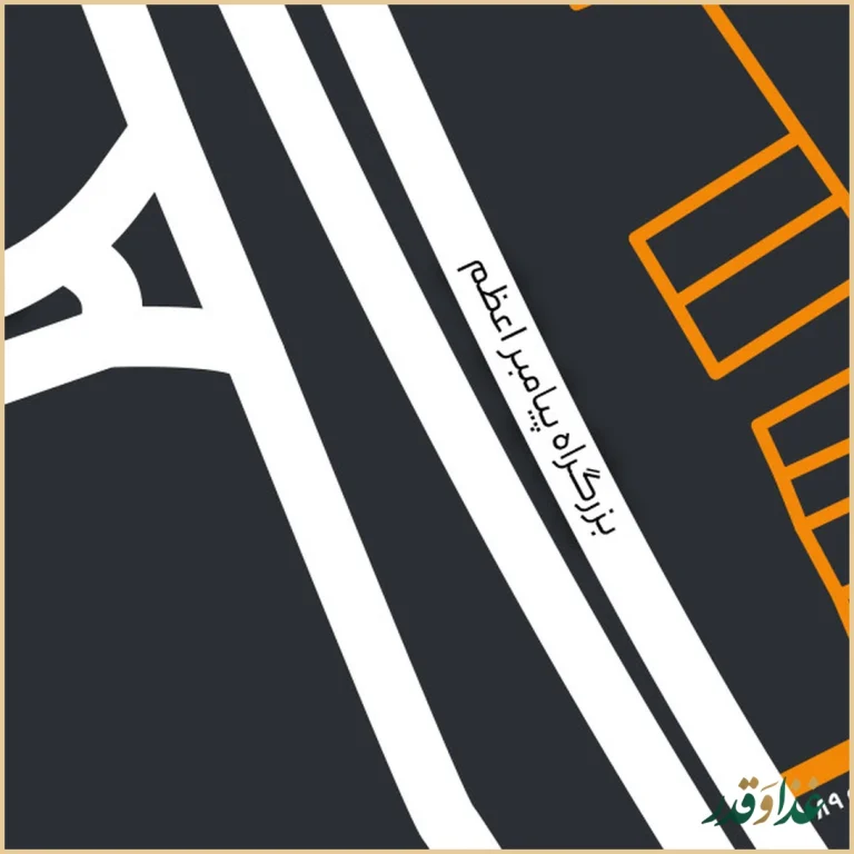 محصولات کبابی آماده طبخ سرآشپزبزرگ نمونه