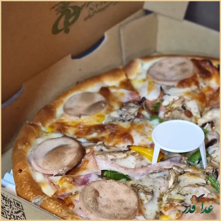 برگر زغالی هفده