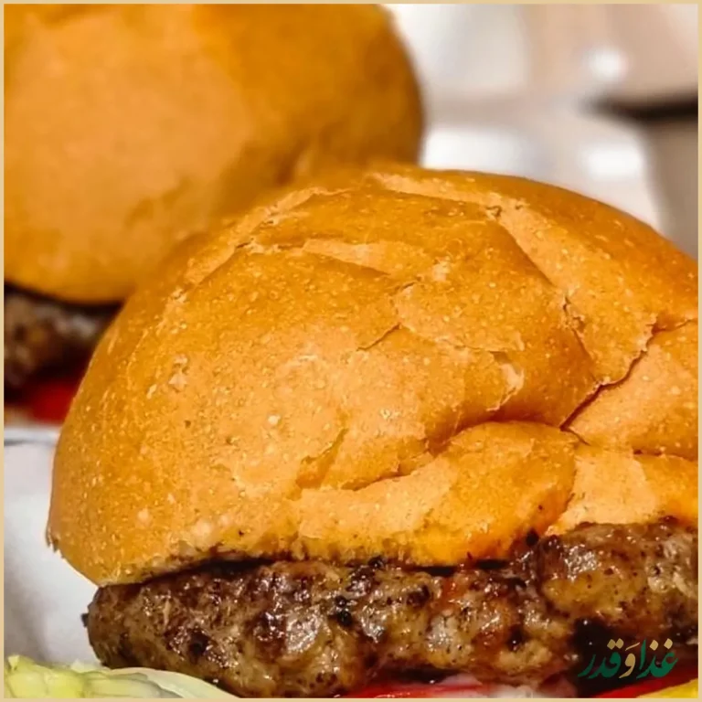 برگر زغالی هفده