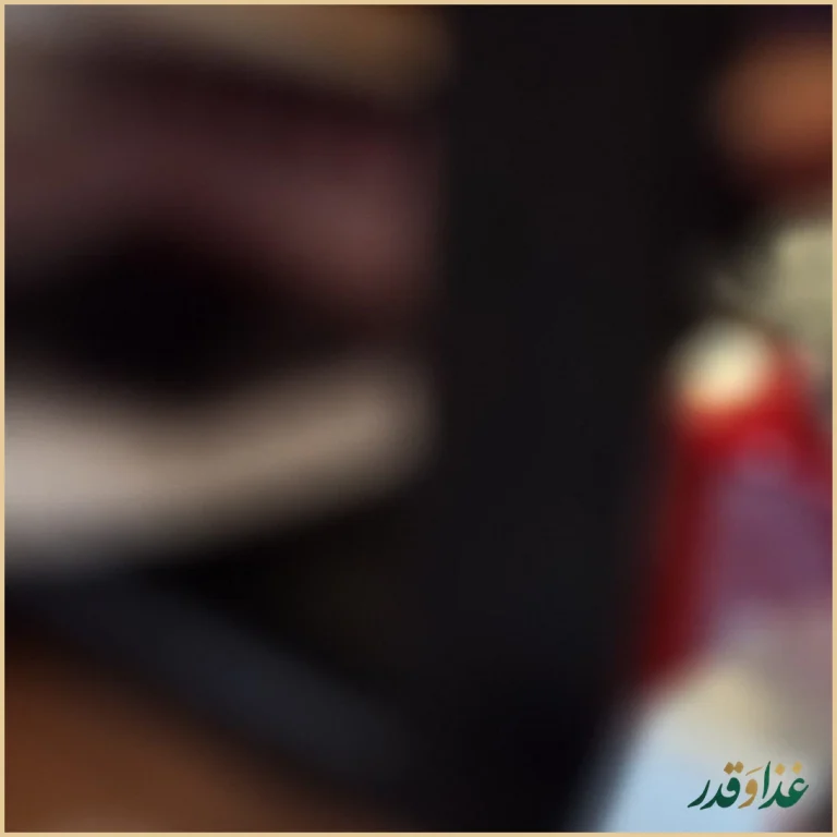 برگر زغالی هفده