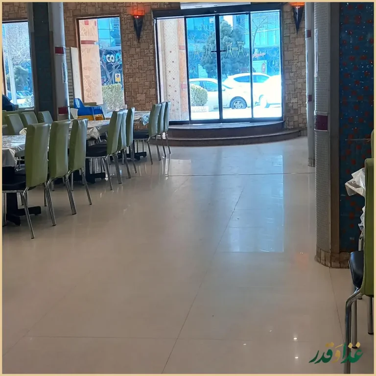 فست فود کندز