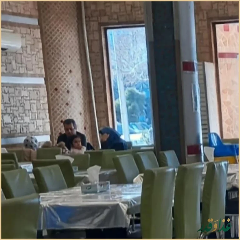 فست فود کندز