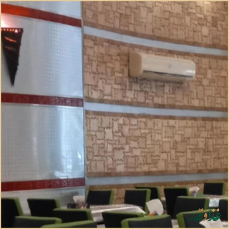 فست فود کندز