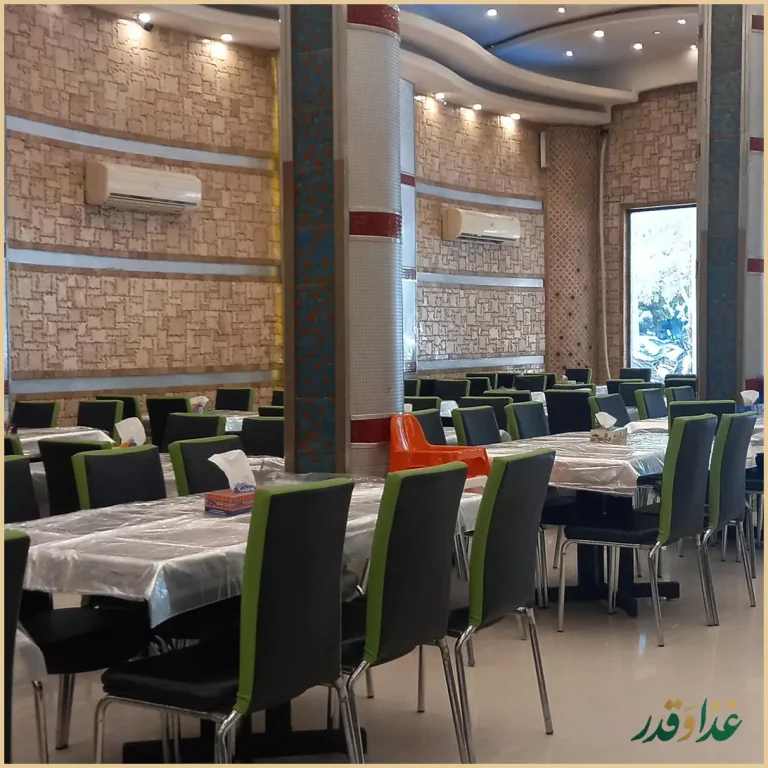 فست فود کندز