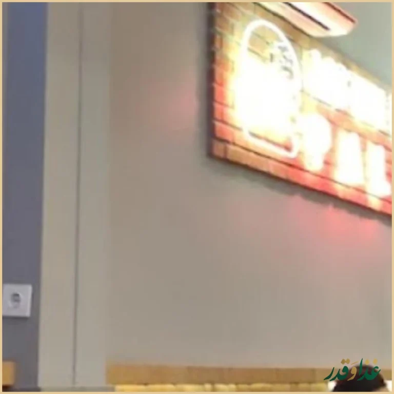 پیتزادالیز