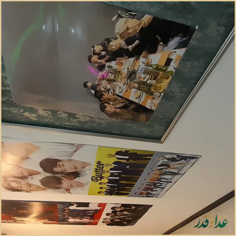 رستوران کره‌ای سئول (امید مالیلای فیلیپینی)