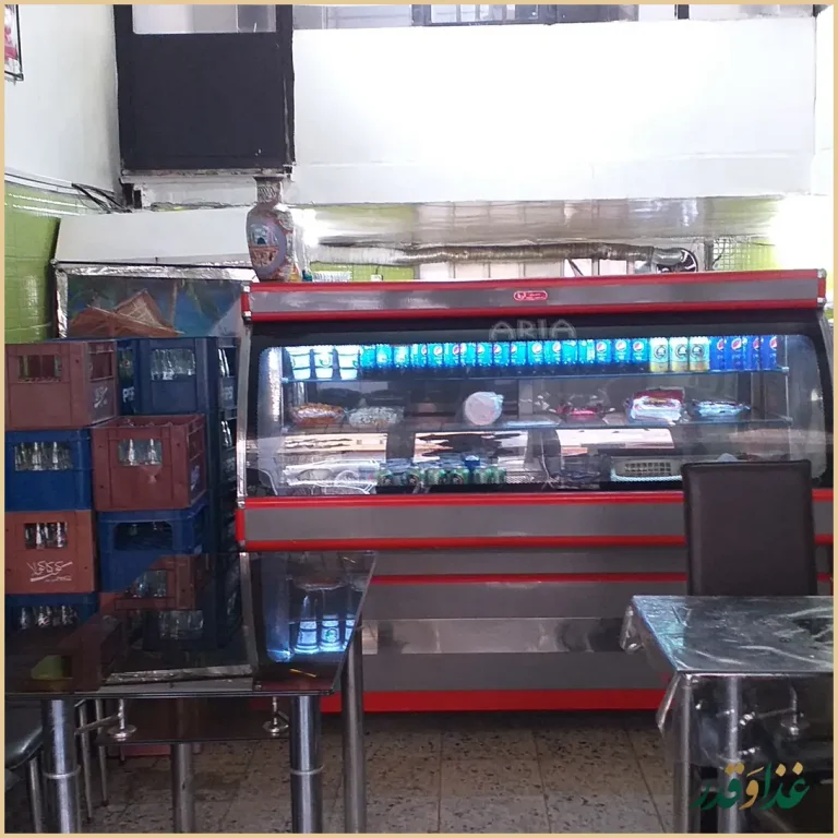 ناب فود عماد