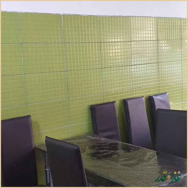 ناب فود عماد