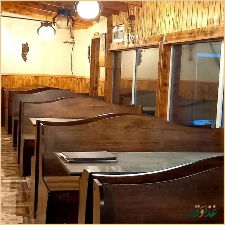 رستوران خانوادگی لقمه