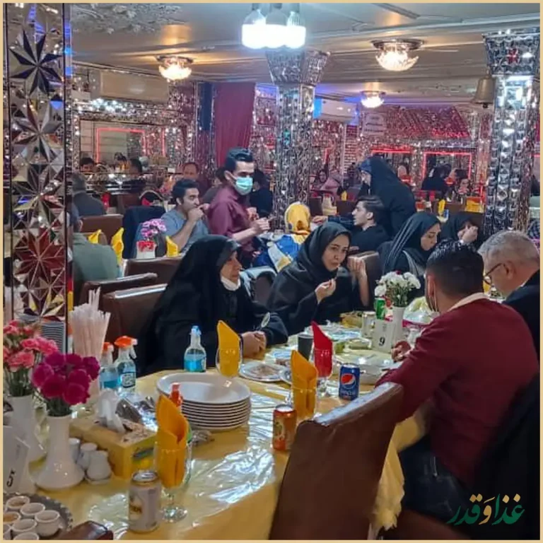 رستوران معین درباری