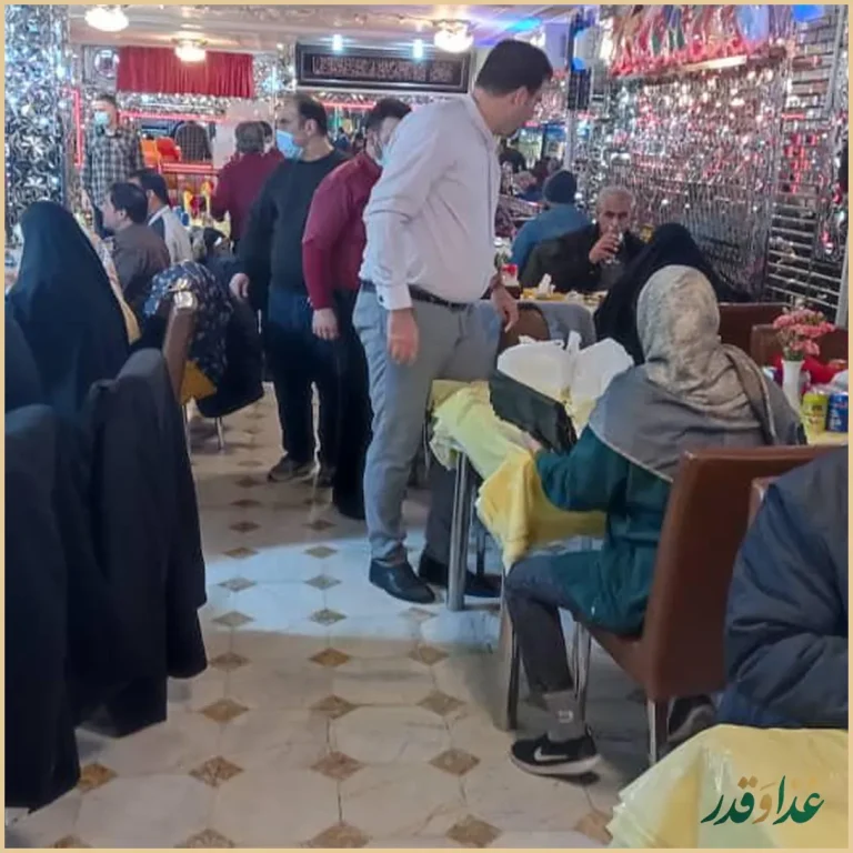 رستوران معین درباری