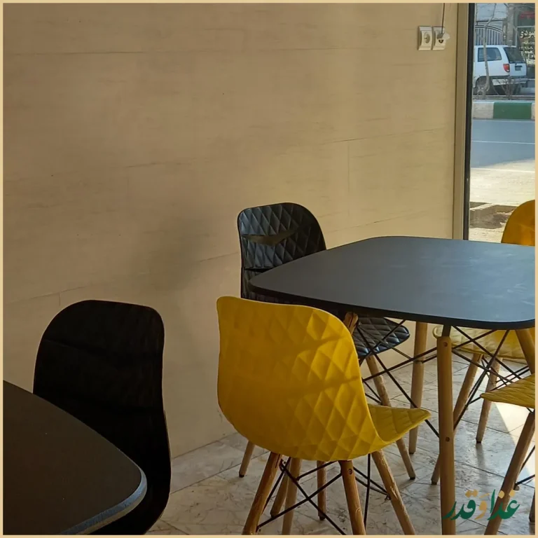 مجموعه غذایی شاهان