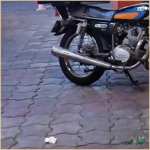 رستوران بوم برگر