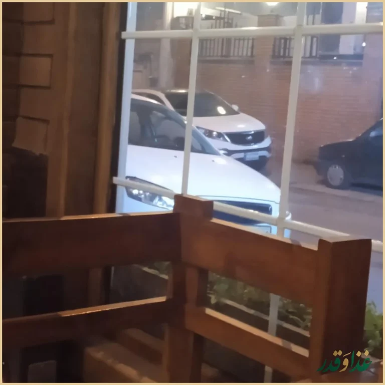 رستوران بوم برگر