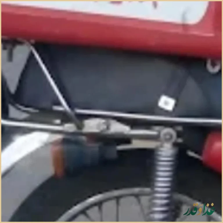 رستوران حاج حسن