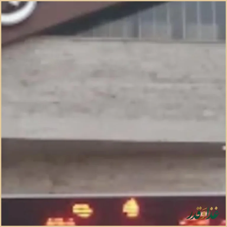 رستوران حاج حسن