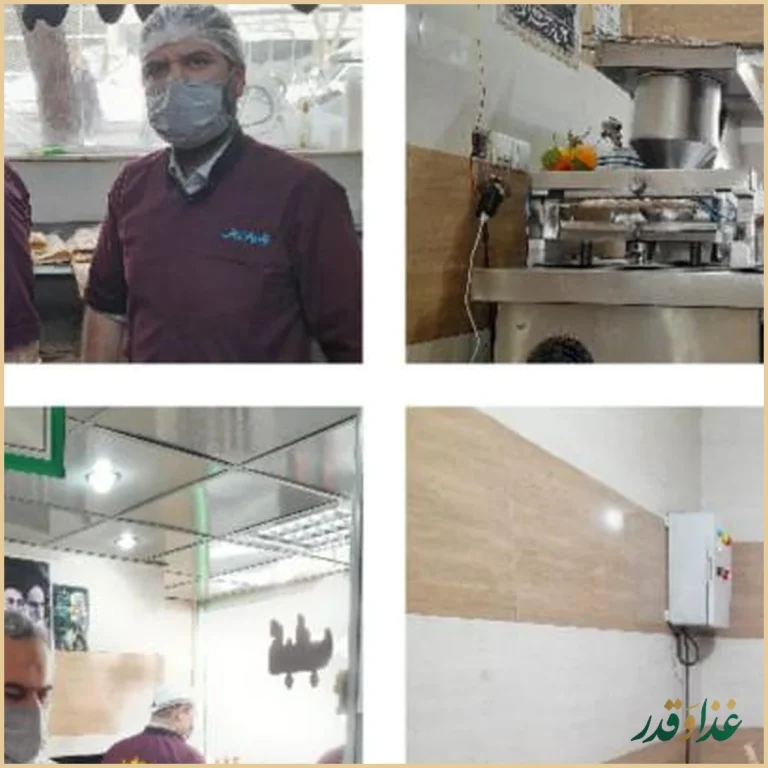 کباب برادران بخشی