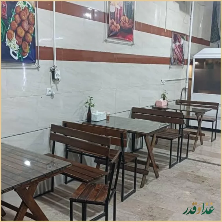 پیتزا و فست فود بیروت