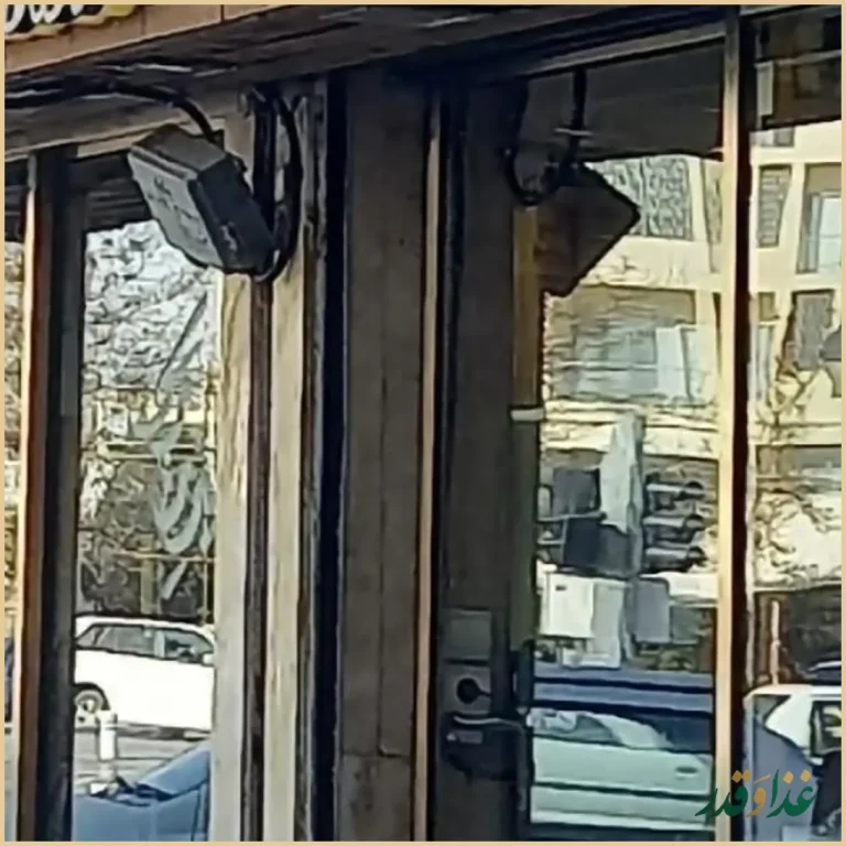 رستوران دیزین ترک