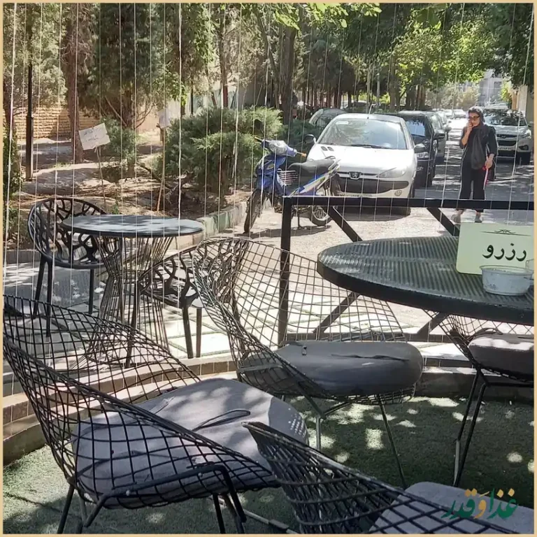 رستوران ته چین طوری