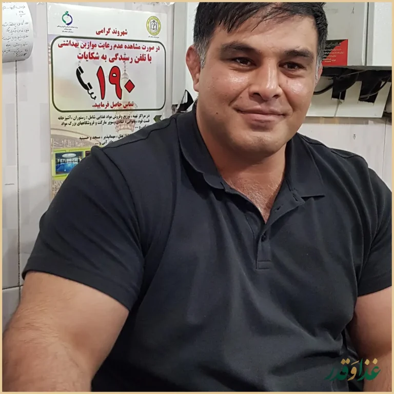 کباب سرای برادران ازقندی