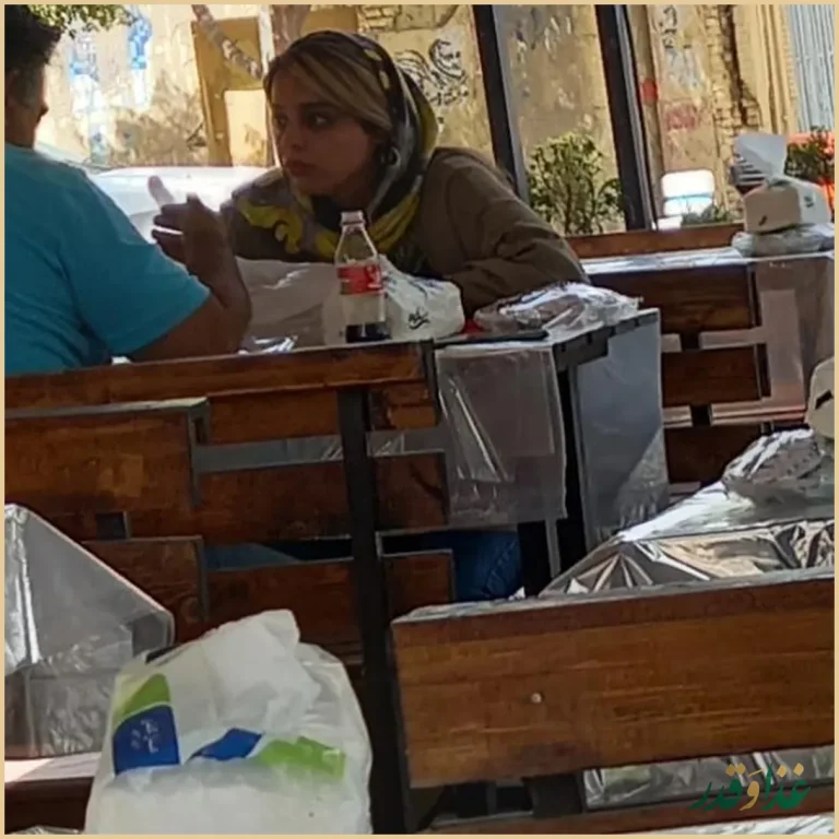 کباب سرای برادران ازقندی