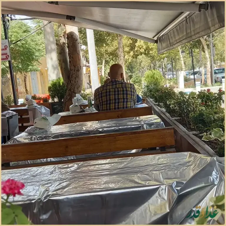 کباب سرای برادران ازقندی