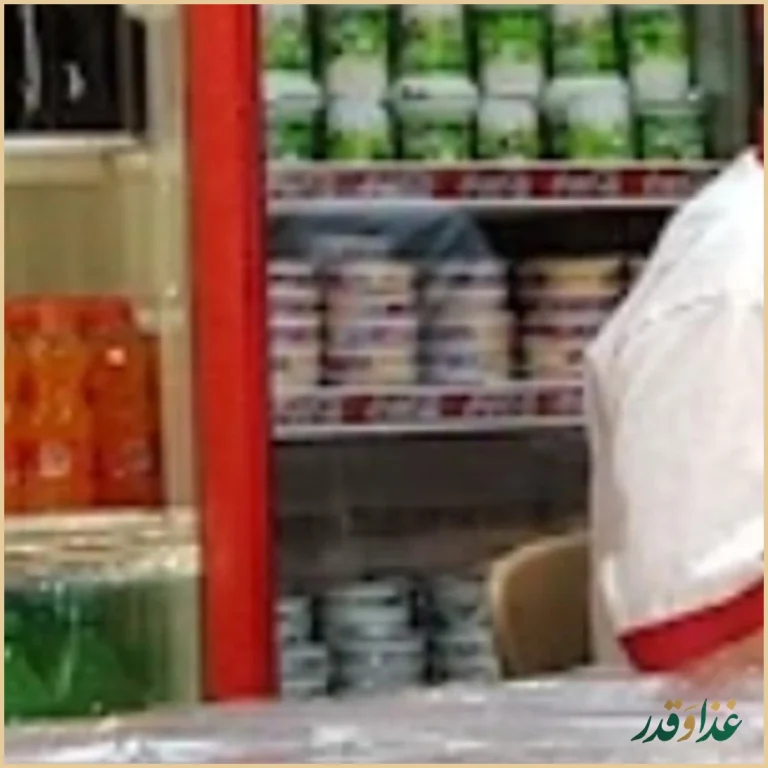 کباب سرای برادران ازقندی