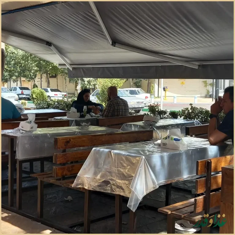 کباب سرای برادران ازقندی