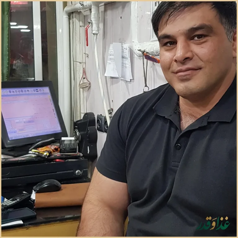 کباب سرای برادران ازقندی