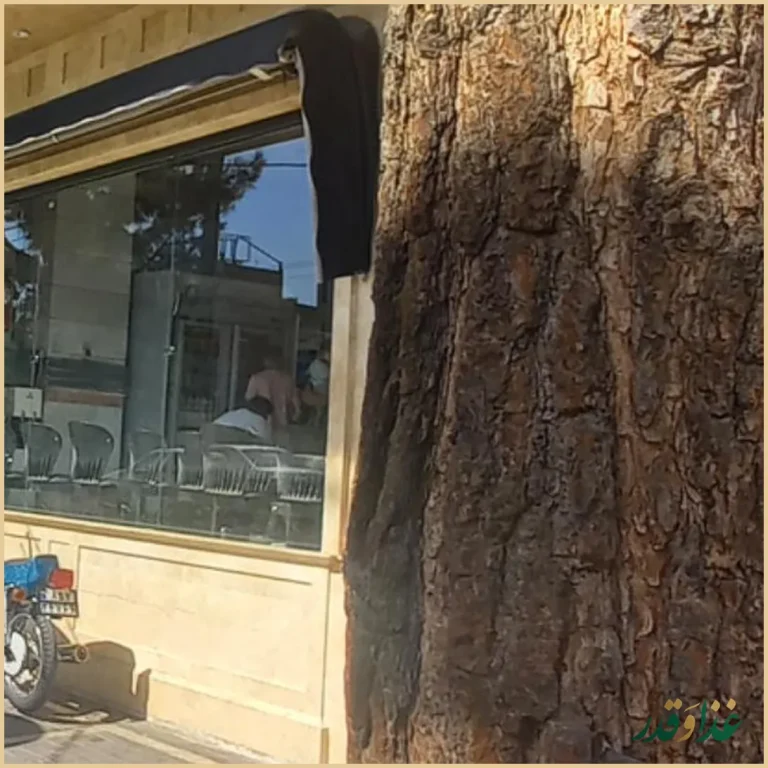 آشپزخانه سلطانی