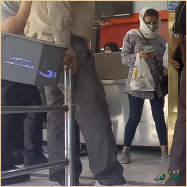 آشپزخانه سلطانی