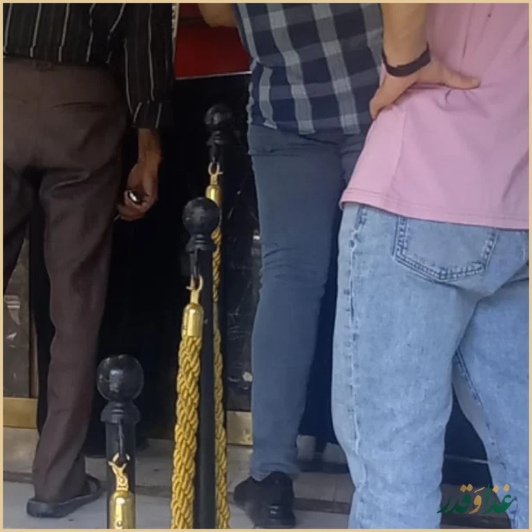 آشپزخانه سلطانی