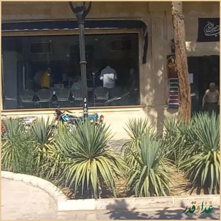 آشپزخانه سلطانی