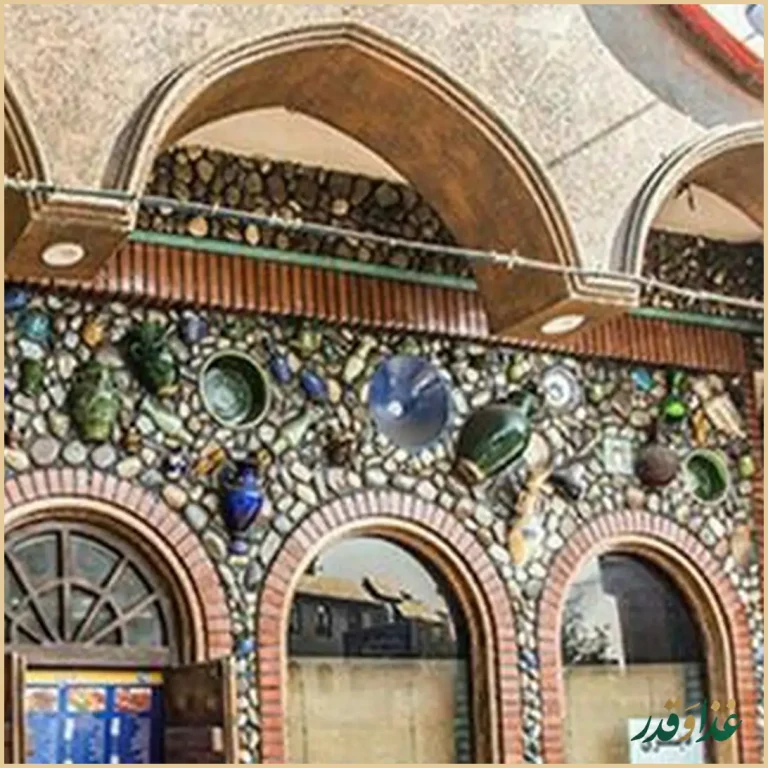 رستوران پیاله