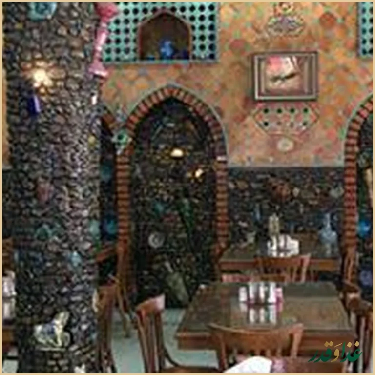 رستوران پیاله