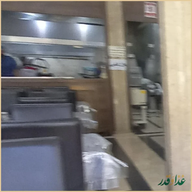 رستوران و کباب کارگزار