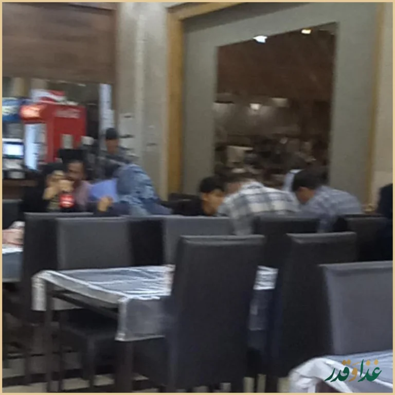 رستوران و کباب کارگزار